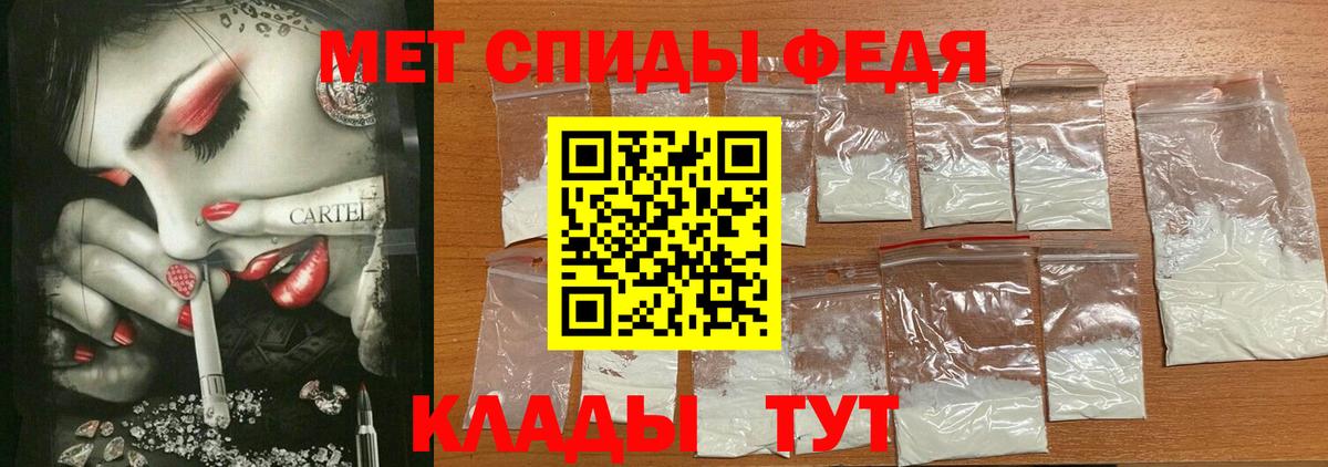 Урай  АМФ  Вход с VPN  АМФ Розовый 