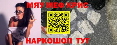 дмт Моздок