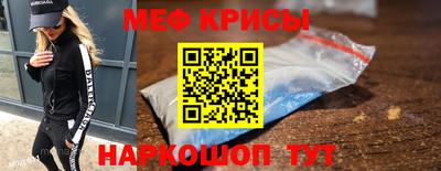дмт Моздок