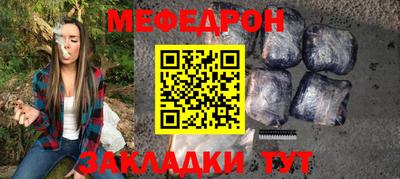 дмт Моздок