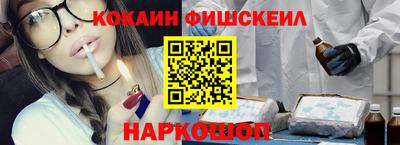 дмт Моздок