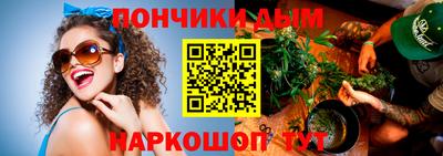 дмт Моздок