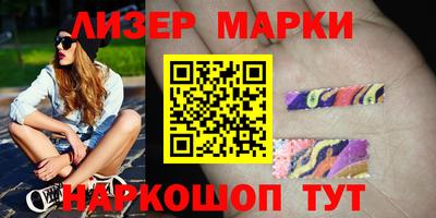 дмт Моздок