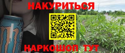 герыч Можайск