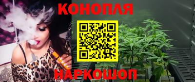 COCAINE Можга