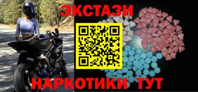 дмт Моздок