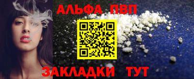 герыч Можайск