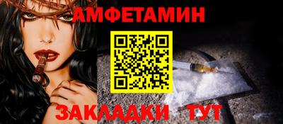 дмт Моздок