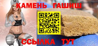 герыч Можайск