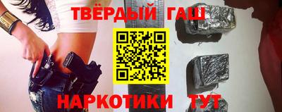 герыч Можайск