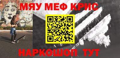 дмт Моздок