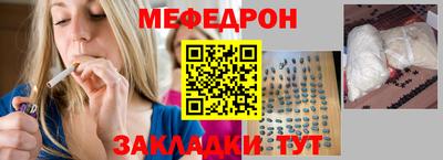 дмт Моздок