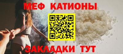 дмт Моздок