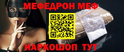 дмт Моздок