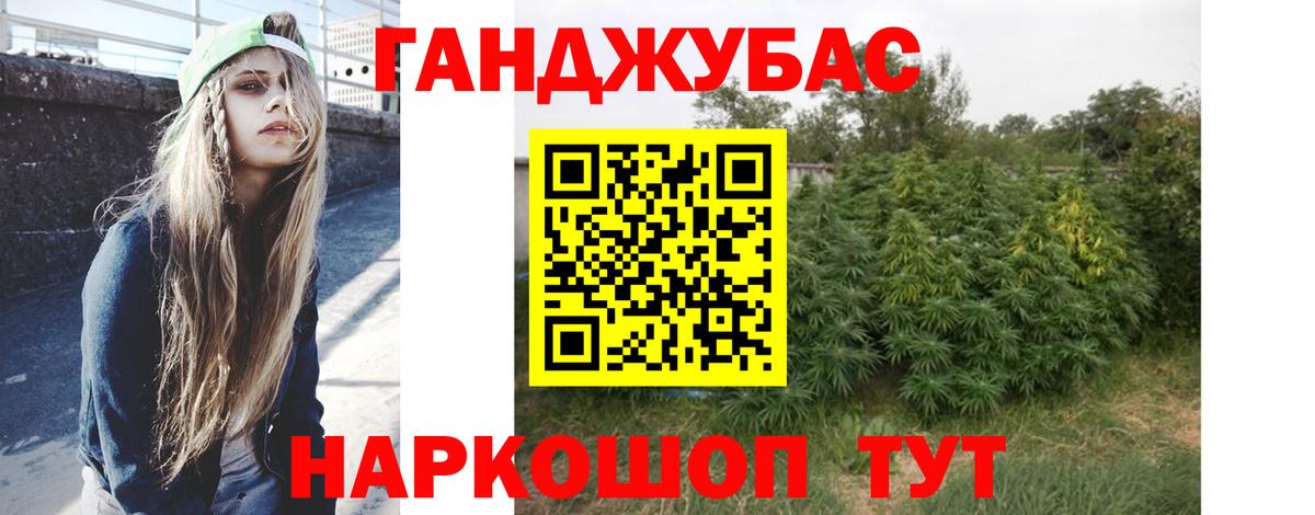 Конопля SATIVA & INDICA  Канабис сатива  Урай  Вход с VPN  МАРИХУАНА ГИДРОПОН  Конопля SATIVA & INDICA 